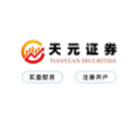 股票配资软件_实盘平台交易成本与收费结构说明 专科股票保举平台：逐日精确牛股分析，助您郑重投资有研究