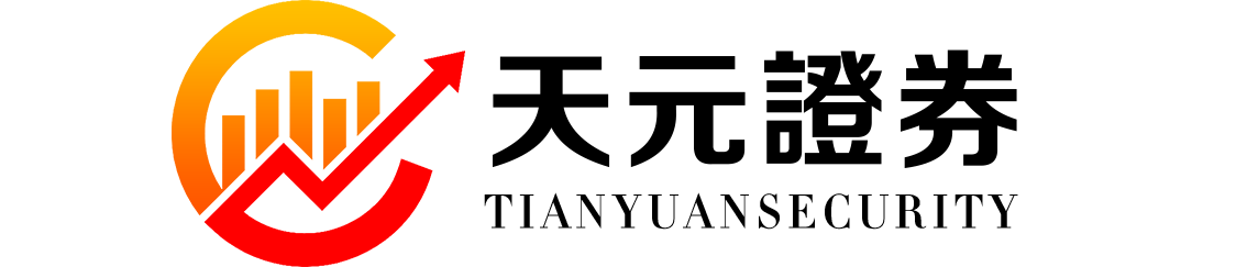 股票配资软件_实盘平台交易成本与收费结构说明